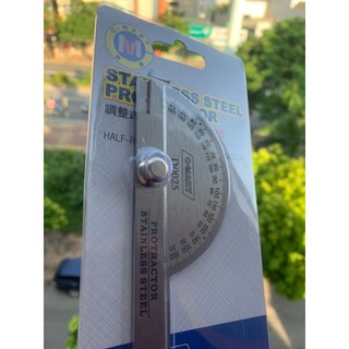 Compa chia độ to D0025 C-MART
