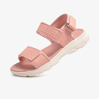 Dép sandal bé gái - dép học sinh nữ deg000200hog