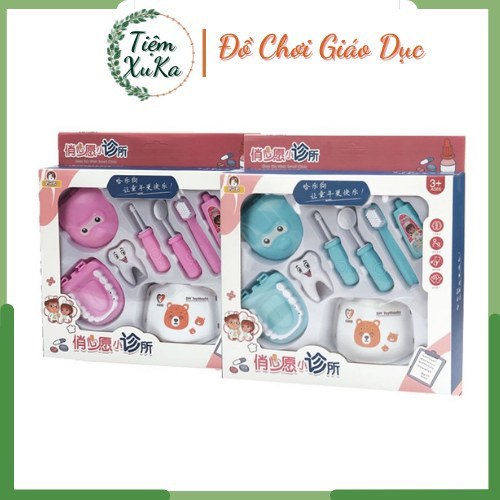 Bộ Đồ Chơi Đóng Vai Bác Sĩ Cho Bé
