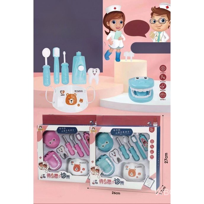 Bộ Đồ Chơi Đóng Vai Bác Sĩ Cho Bé