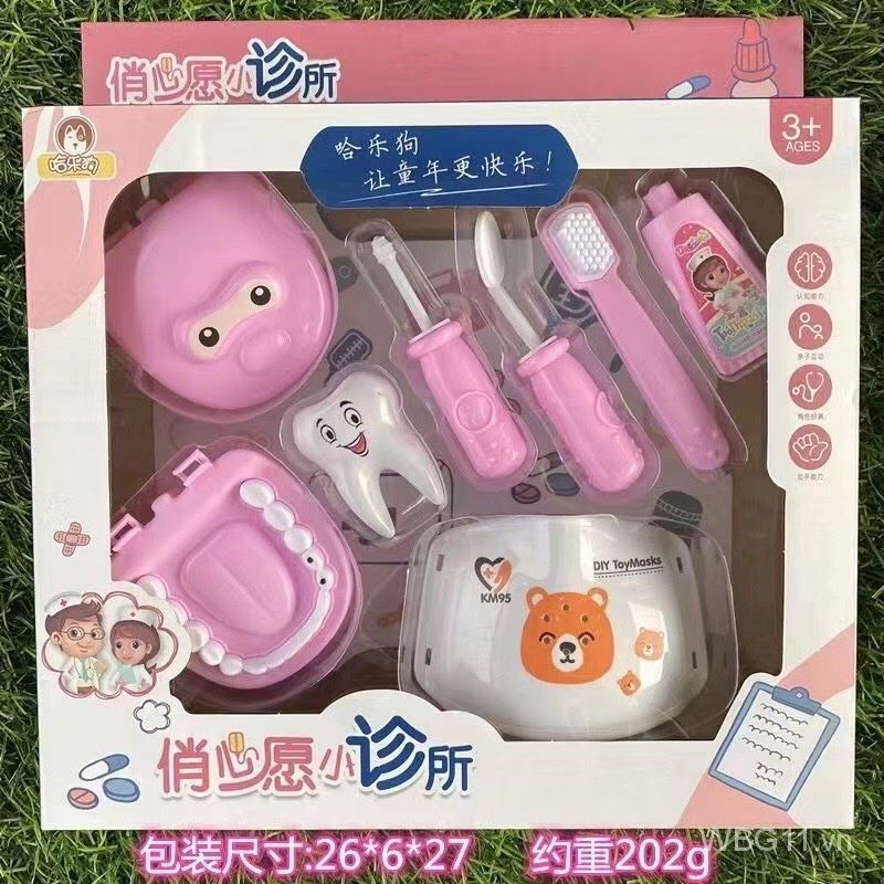 Bộ Đồ Chơi Đóng Vai Bác Sĩ Cho Bé