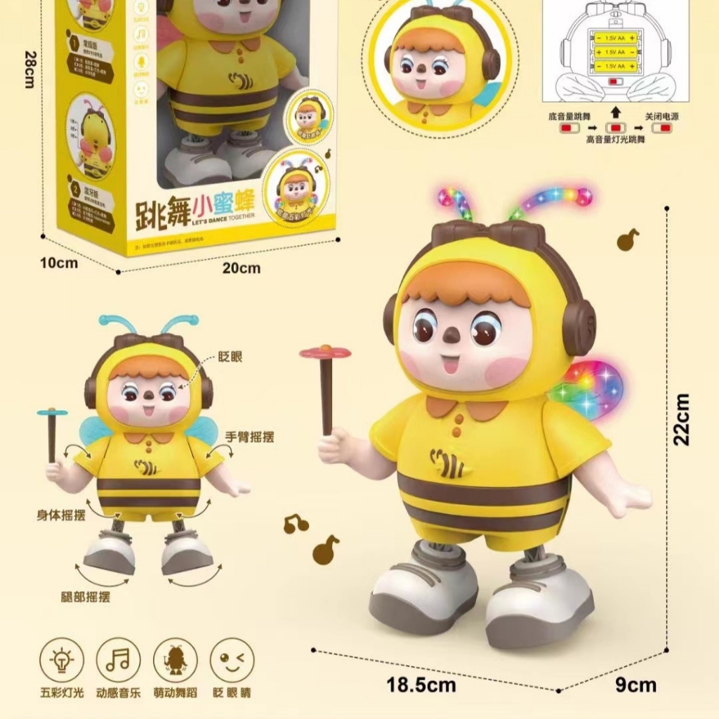 Đồ chơi chú ong nhảy múa phát nhạc phát đèn có chớp mắt vui nhộn - đồ chơi âm nhạc cho bé