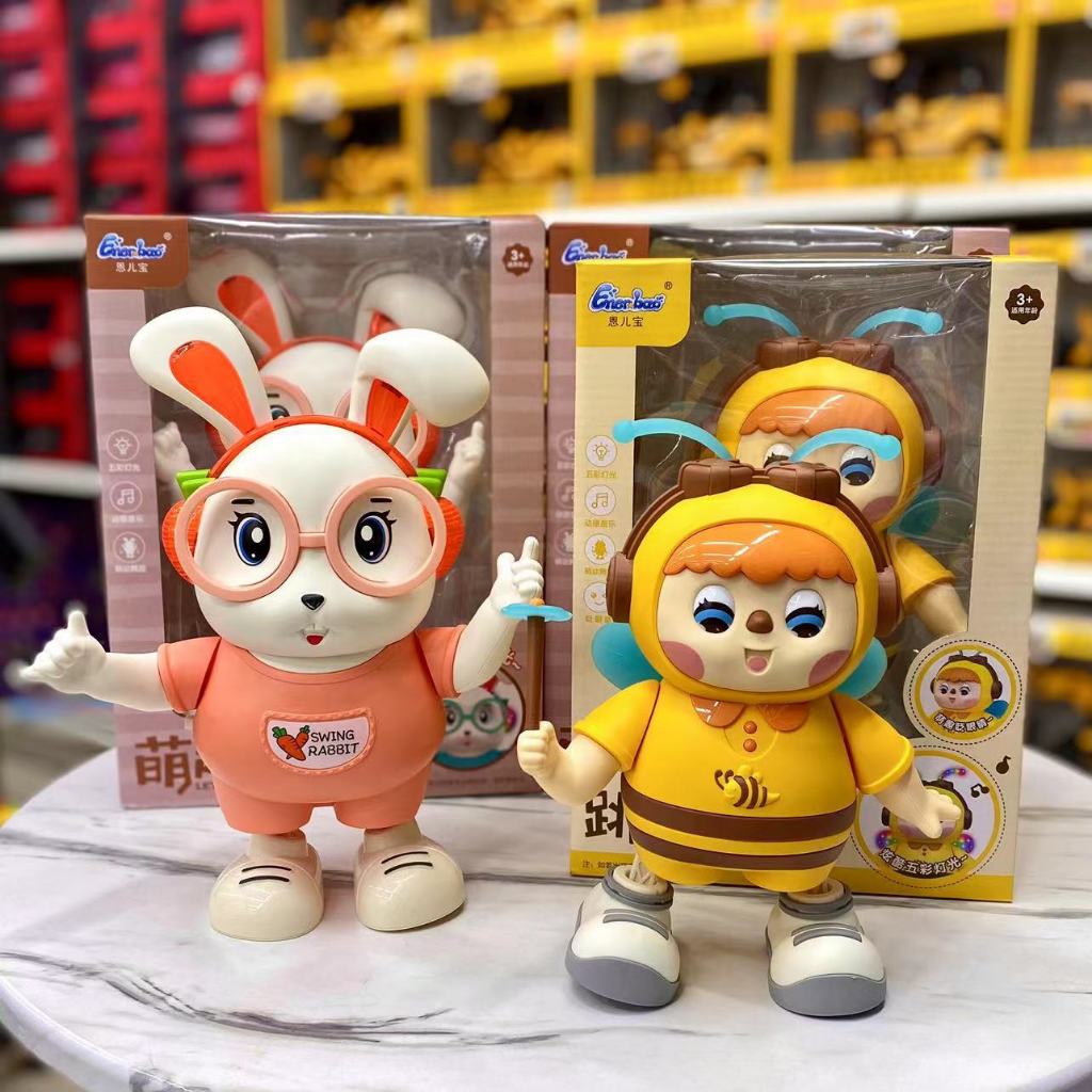 Đồ chơi chú ong nhảy múa phát nhạc phát đèn có chớp mắt vui nhộn - đồ chơi âm nhạc cho bé