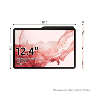 Máy tính bảng Samsung Galaxy Tab S8+ 5G Mới Nguyên Seal