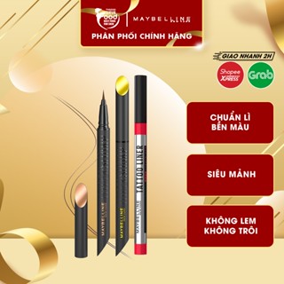 Bút Kẻ Mắt Nước Siêu Mảnh, Sắc Nét, Không Trôi Maybelline Hyper Sharp Eyeliner