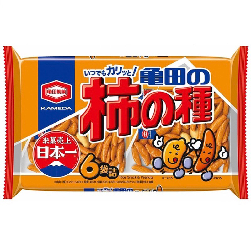 Bánh Gạo Hình Hạt Kameda 190g