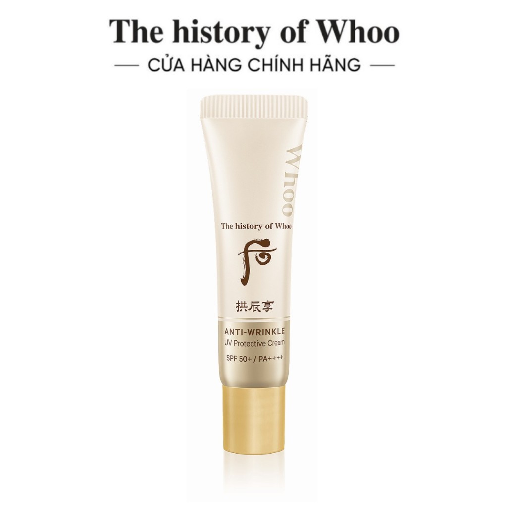 [HB Gift] Kem chống nắng cải thiện nếp nhăn Whoo Gongjinhyang Anti-Wrinkle UV Protective Cream SPF 50+, PA++++ 6ml/tuýp