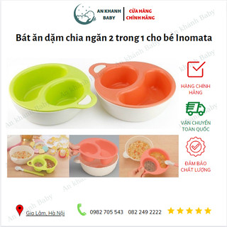 Bát ăn dặm chia ngăn Inomata cho bé ăn dặm - Hàng nội địa Nhật