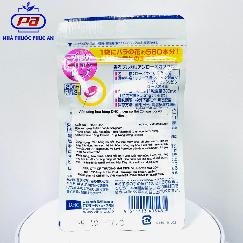 Viên Uống Hoa Hồng Thơm Cơ Thể DHC Bulgarian Rose Capsule 20 Ngày