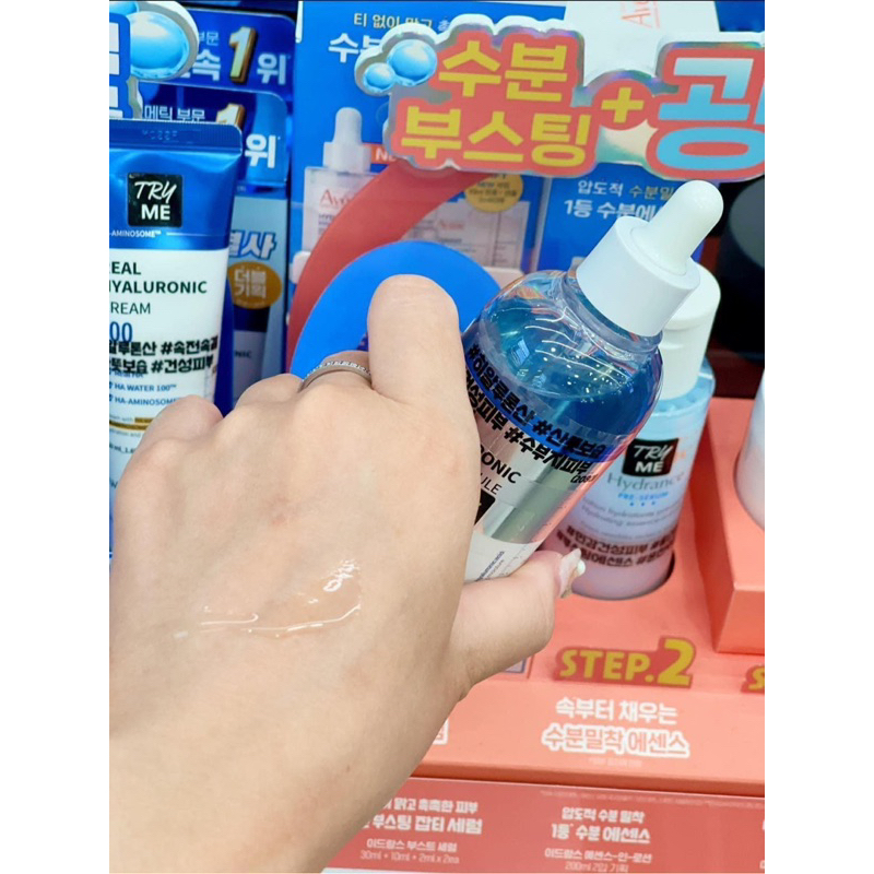 Tinh chất dưỡng da Wellage Rea Hyaluronic Blue Ampoule 75ml fullbox