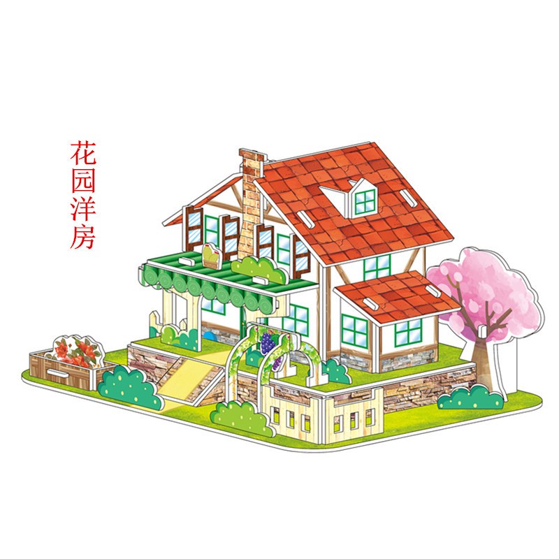 23 Mẫu Bộ Mô Hình Lắp Ghép Nhà 3D Bằng Xốp Bộ Đồ Chơi Lắp Ráp Xếp Hình Thông Minh Cho Bé