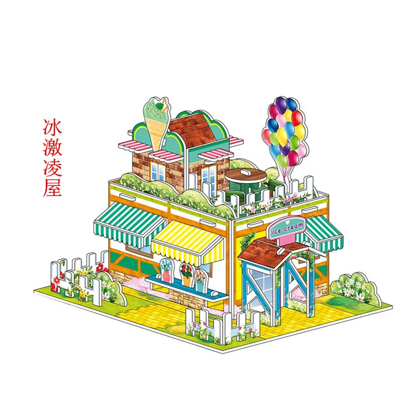 23 Mẫu Bộ Mô Hình Lắp Ghép Nhà 3D Bằng Xốp Bộ Đồ Chơi Lắp Ráp Xếp Hình Thông Minh Cho Bé