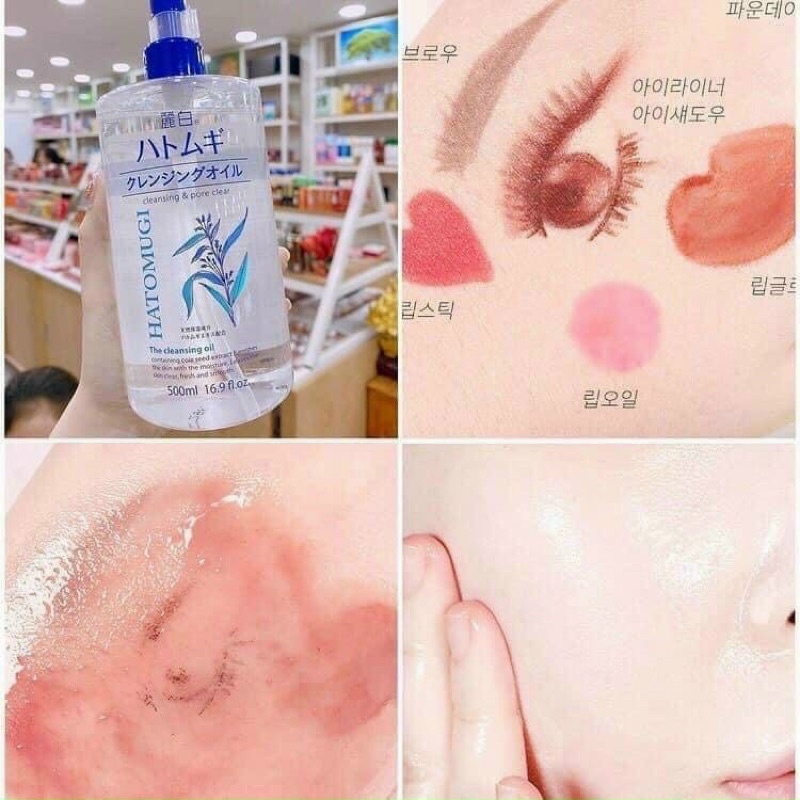 Dầu tẩy trang Hatomugi Cleansing & Pore Clear Nhật Bản 500ml