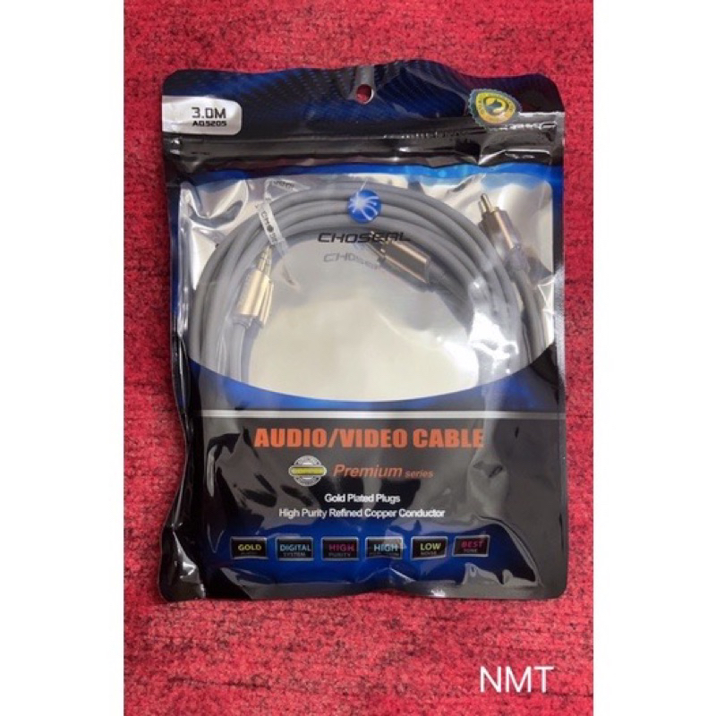 DÂY CÁP ÂM THANH 3.5 RA 2AV MAU GHI CHÍNH HÃNG CHOSEAL