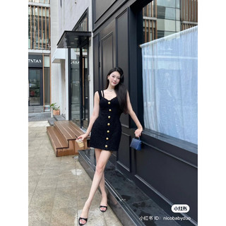 Đầm len lông hai dây nút vang cao cấp