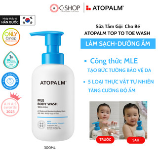 ( Hỏa Tốc HCM) Sữa Tắm Dịu Nhẹ Cho Bé ATOPALM MLE BODY WASH 300ml_Mỹ phẩm Hàn Quốc chính hãng