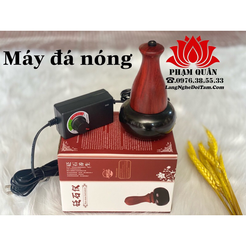 Máy massage đá nóng giảm béo