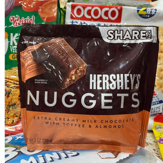 [mẫu mới] Kẹo socola Hershey’s Kises