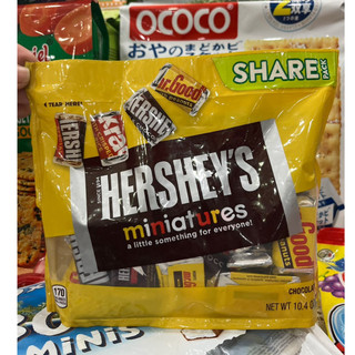 [mẫu mới] Kẹo socola Hershey’s Kises