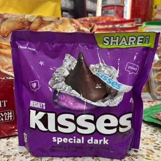 [mẫu mới] Kẹo socola Hershey’s Kises