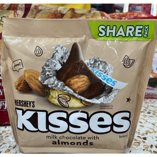 [mẫu mới] Kẹo socola Hershey’s Kises