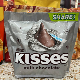 [mẫu mới] Kẹo socola Hershey’s Kises
