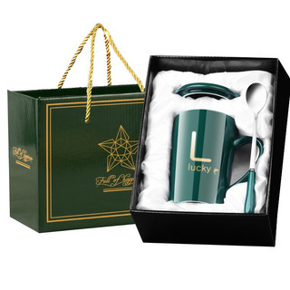 Cốc sứ cao cấp, cốc chữ Lucky quà tặng sinh nhật, quà 8/3