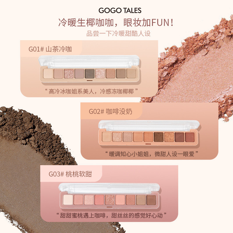 Phấn Mắt GOGO TALES 9 ô Chất Phấn Lì Mịn Có Nhũ Tạo Hiệu Ứng Lấp Lánh Cho Mắt GT479