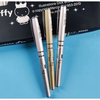 M&G FFP43901 bút mực luyện chữ đẹp học sinh.