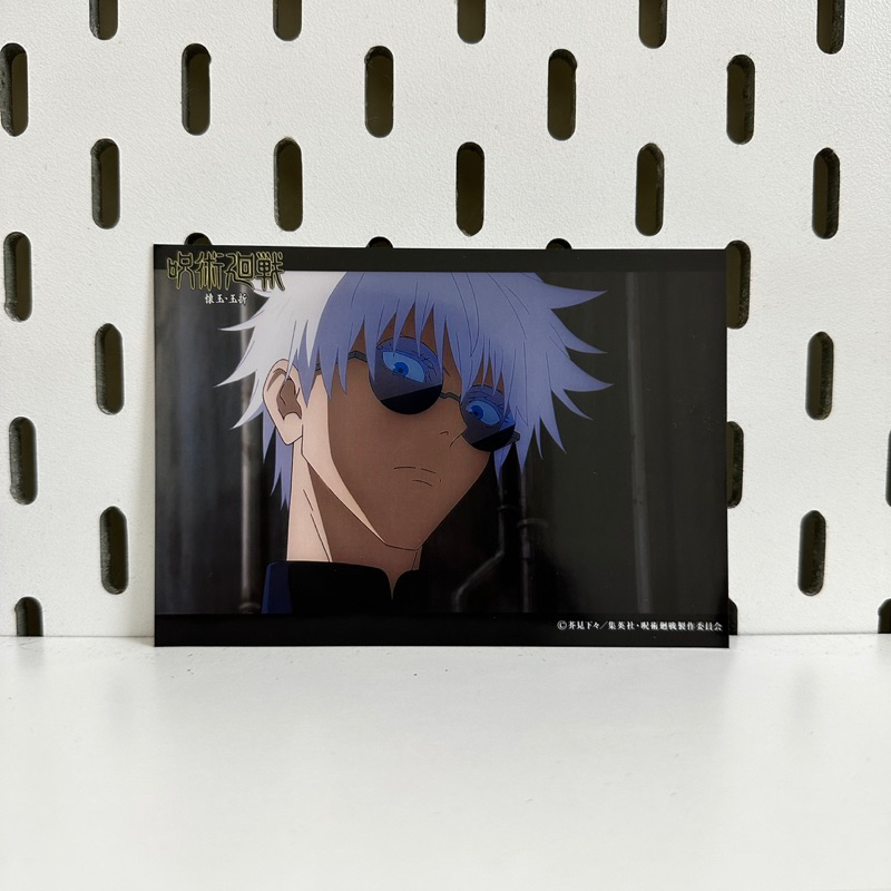 JJK Gojo Geto Megumi Toji Official Print Jujutsu Kaisen