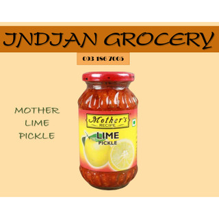 Mother's lime pickle 400g