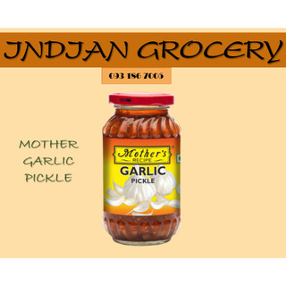 Mother's garlic pickle