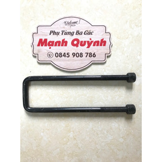 Quang bắt nhíp, u nhíp cho xe công nông loại to phi 15 rộng trong 7cm dài 32cm
