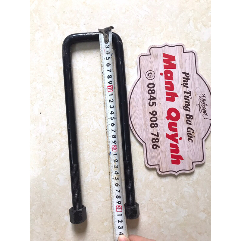 Quang bắt nhíp, u nhíp cho xe công nông loại to phi 15 rộng trong 7cm dài 32cm