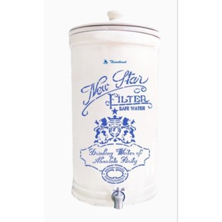 Bình lọc nước Sứ Thiên Thanh trọn bộ (cả vòi)