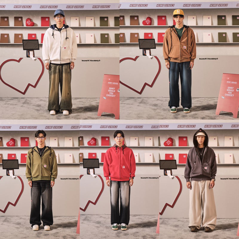 Áo Khoác INSANE | “Heart Service” Duo Hoodie Zip