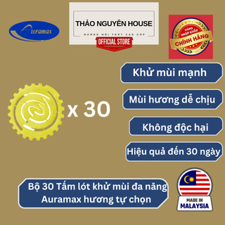 Tấm thơm khử mùi đa năng Auramax (Bộ 30 tấm)