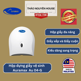 Hộp đựng giấy cuộn hiệu Auramax