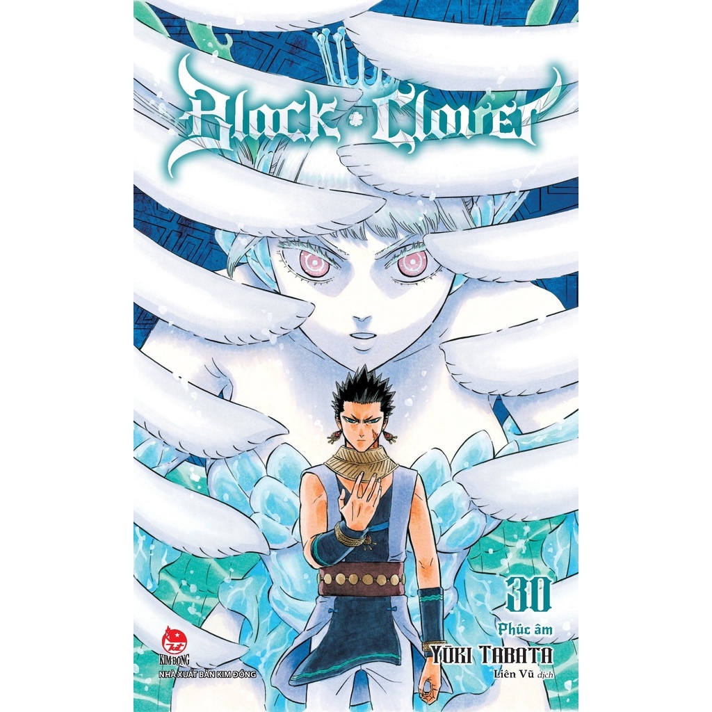 Sổ tay - Black Clover - Lẻ tập 26 27 28 29 30 31 32 33