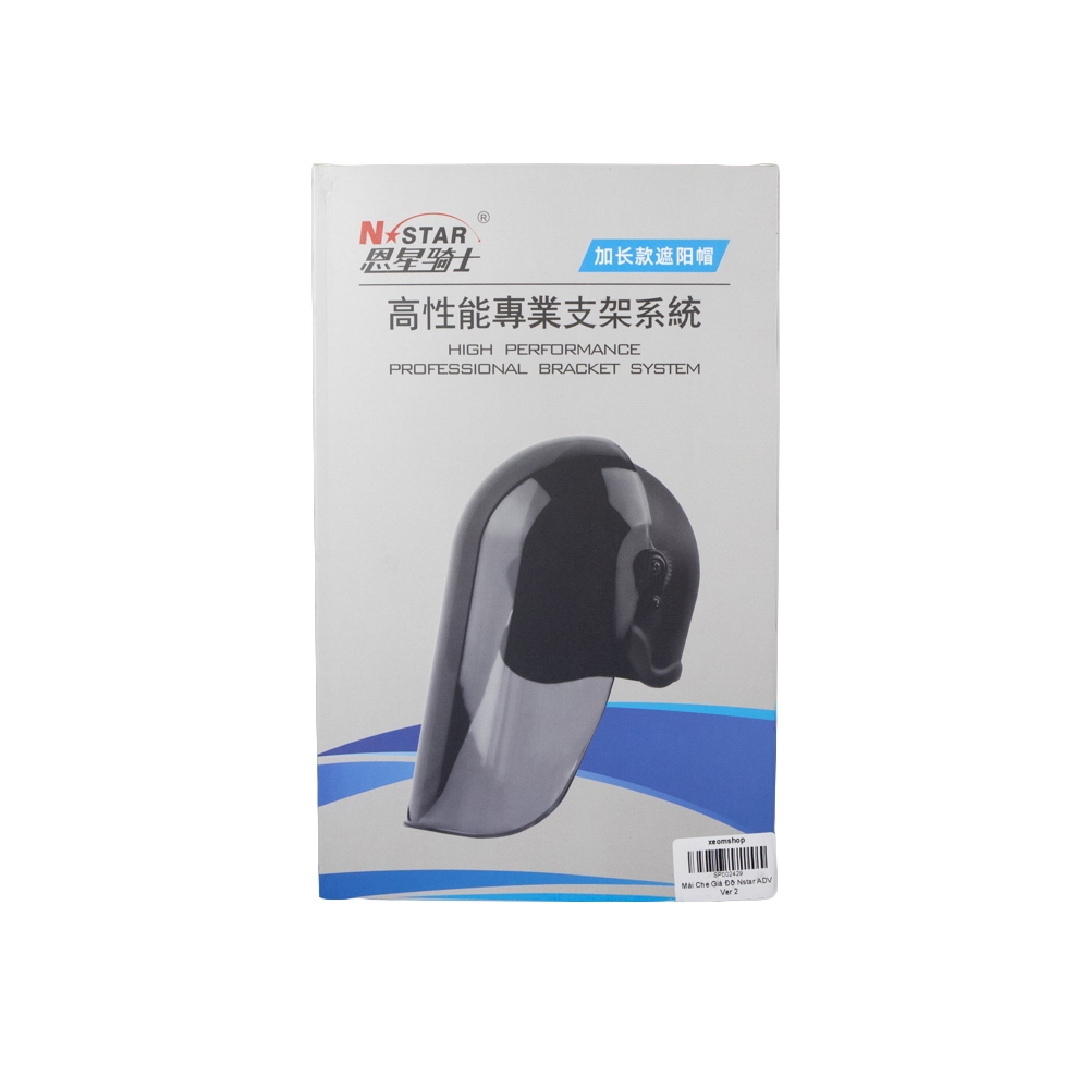 Nón Che Giá Đỡ Nstar Lớn