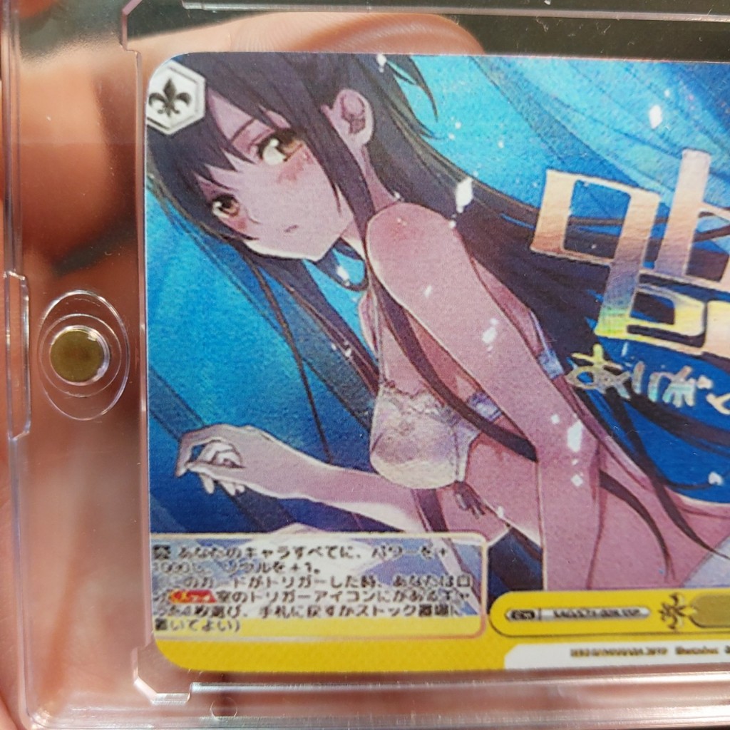 Thẻ Sword Art Online Anime Kawaii Girl Yuuki Asuna có sign 2098 1-7