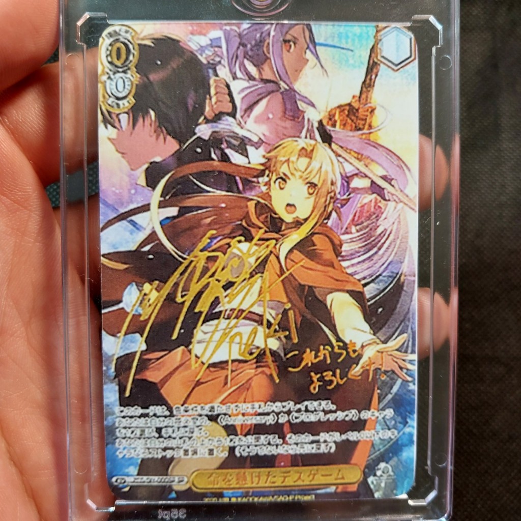 Thẻ GAME OF LIFE OR DEATH SWORD ART ONLINE ANIMATION 10TH ANNIVERSARY Anime có sign 2098 1-6