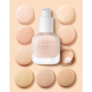 Kem Nền Che Khuyết Điểm Lâu Trôi IMAGES Kiểm Soát Dầu Chống Thấm Nước Hàng Chuẩn Nội Địa Trung KN01