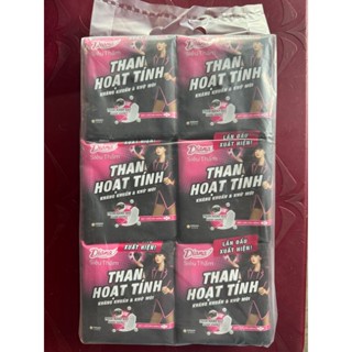 {ĐỘT PHÁ MỚI} COMBO 6 GÓI BVS DIANA SENSI/ SIÊU THẤM THAN HOẠT TÍNH (LẦN ĐẦU CÓ MẶT TẠI VN)