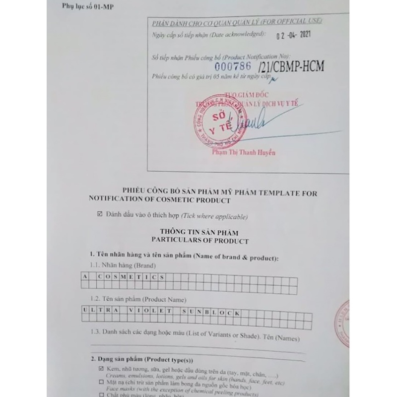 Ủ Trắng Lúa Mạch Nikos Chính hãng - Ủ Kích Trắng Tông Da Thanh Nhi Nikos Beauty