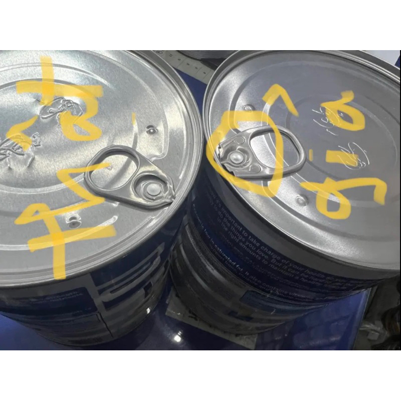 Sữa Ensure Úc 850g siêu dinh dưỡng date mới 2024/2025