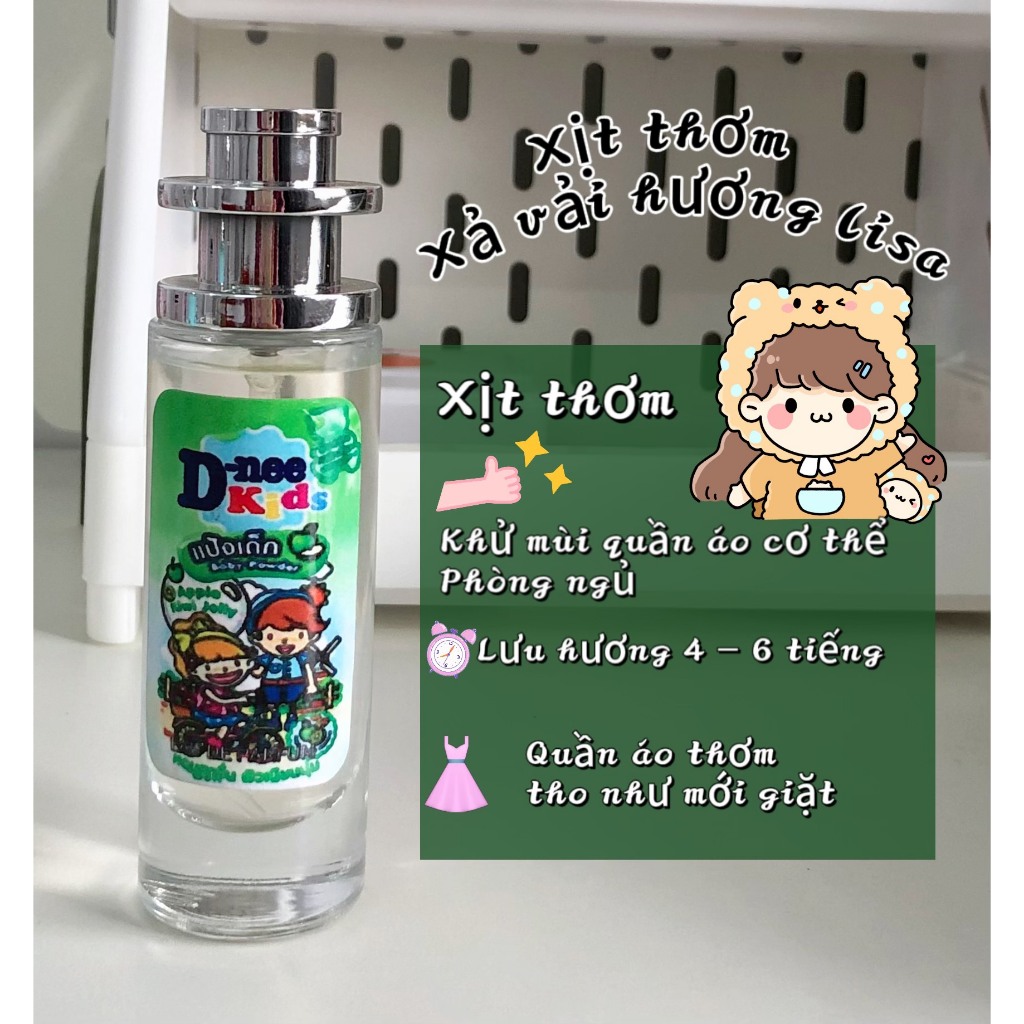 NƯỚC HOA THÁI LAN HƯƠNG THƠM XẢ VẢI BABY EM BÉ - CHAI 35ML - CHAI THUỶ TINH SANG TRỌNG