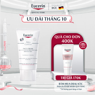Kem dưỡng ẩm chuyên sâu, tái tạo da nhạy cảm Eucerin AtoControl Face Cream 50ml