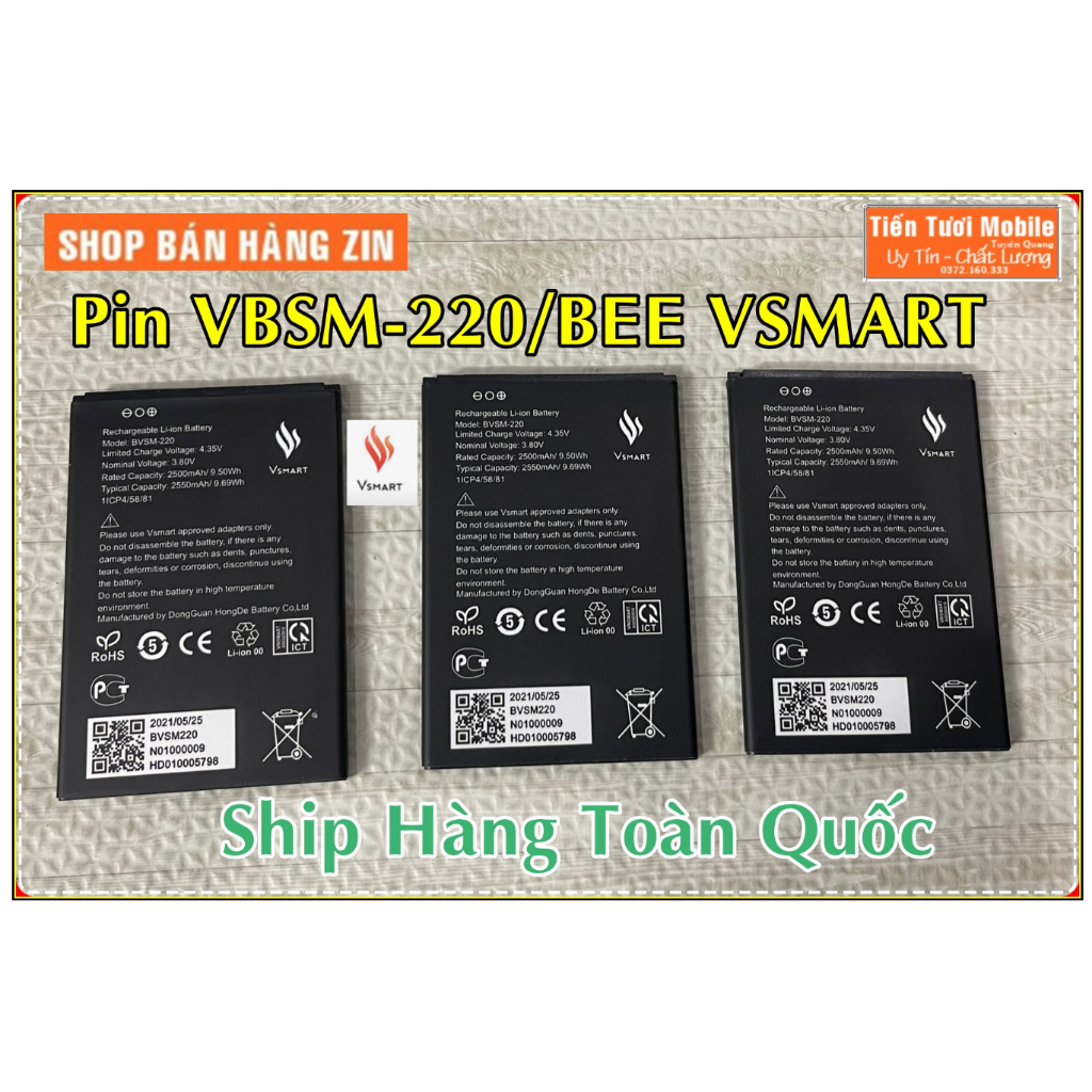 Pin V220A/BEE VSMART mới