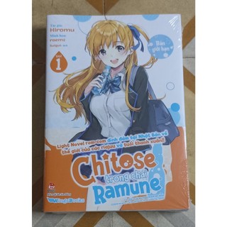Chitose trong chai ramune tập 1 giới hạn